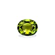 Lime Green Tourmaline 3.08ct - 11x9mm (TG1711)