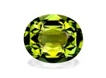 Gemstone Cut Gemstone Cut