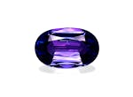 Picture of AAA+ Violet Blue Tanzanite 5.33ct (TN0296)