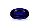 Picture of AAA+ Violet Blue Tanzanite 5.61ct (TN0659)