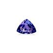 AAA+ Violet Blue Tanzanite 4.46ct (TN0938)