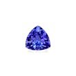 AAA+ Violet Blue Tanzanite 3.23ct (TN0945)