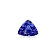 AAA+ Violet Blue Tanzanite 2.00ct - 10x8mm (TN0980)
