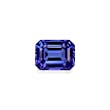 AAA+ Violet Blue Tanzanite 2.58ct (TN1000)