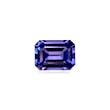 AAA+ Violet Blue Tanzanite 2.77ct - 9x7mm (TN1065)