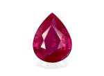 Picture of Pink Burma Ruby 3.30ct (WC1103-07)