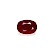 Picture of Red Burma Ruby 3.34ct (WC1103-15)